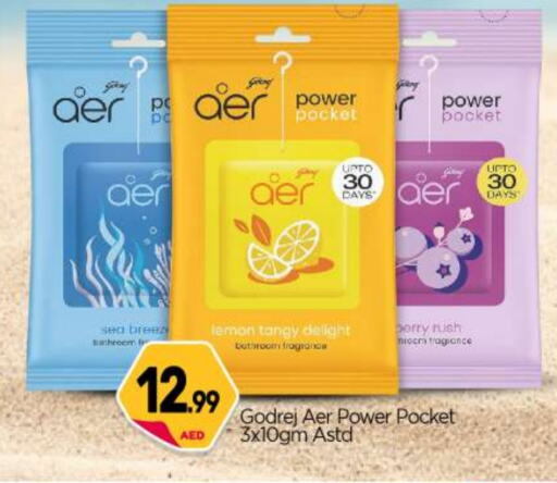 Air Freshner available at BIGmart in UAE - Abu Dhabi