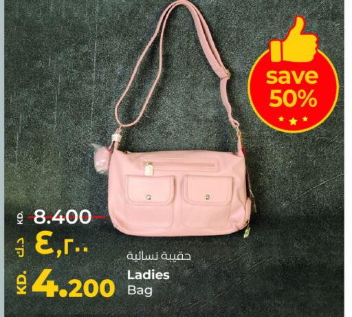 Ladies Bag available at Lulu Hypermarket  in Kuwait - Ahmadi Governorate