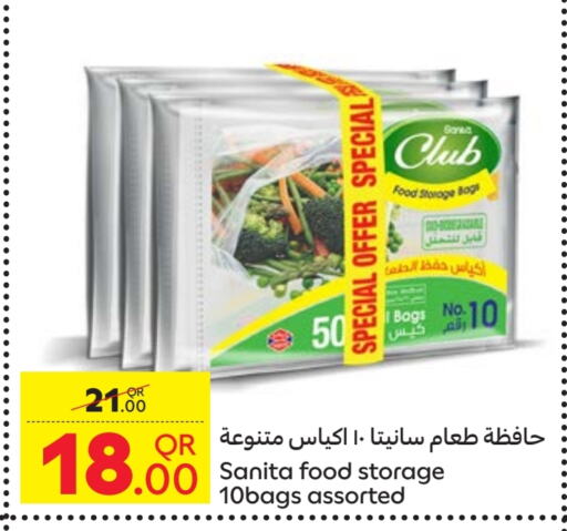 SANITA available at Carrefour in Qatar - Al-Shahaniya