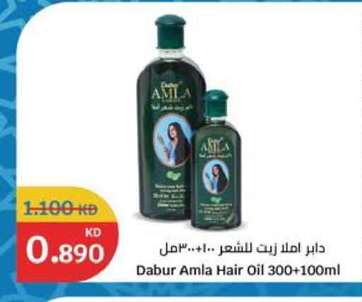 DABUR Hair Oil available at City Hypermarket in Kuwait - Jahra Governorate