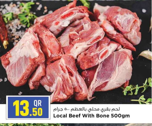 Beef available at Marza Hypermarket in Qatar - Al-Shahaniya