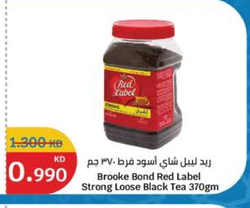 RED LABEL Tea Powder available at City Hypermarket in Kuwait - Jahra Governorate