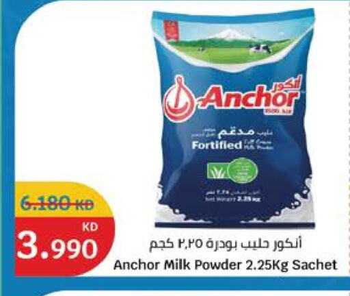 ANCHOR Milk Powder available at City Hypermarket in Kuwait - Jahra Governorate