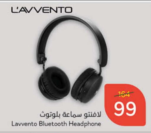 Earphone available at Hyper Panda in KSA, Saudi Arabia, Saudi - Medina