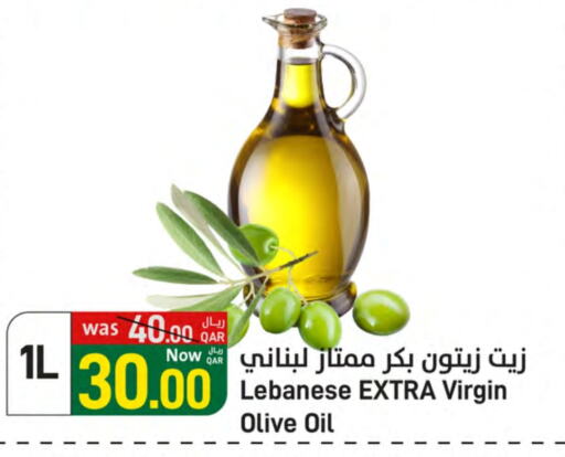 زيت الزيتون البكر available at ســبــار in قطر - الضعاين