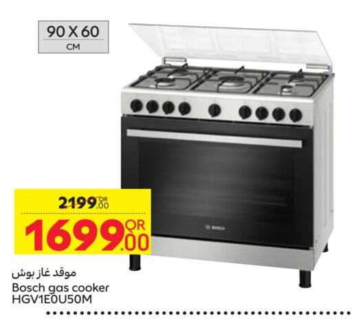 BOSCH available at Carrefour in Qatar - Al Daayen