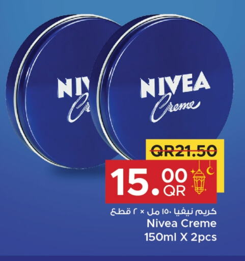 Nivea Face Cream available at Family Food Centre in Qatar - Umm Salal