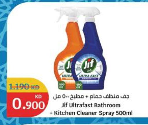 JIF Toilet / Drain Cleaner available at City Hypermarket in Kuwait - Kuwait City