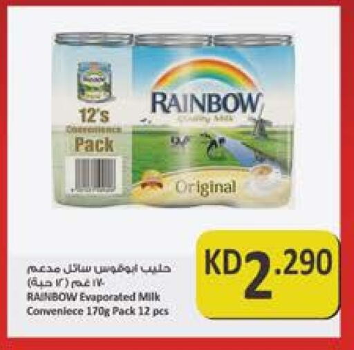 RAINBOW Evaporated Milk available at City Hypermarket in Kuwait - Kuwait City