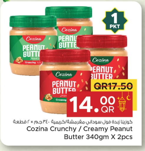 Peanut Butter available at Family Food Centre in Qatar - Al Khor