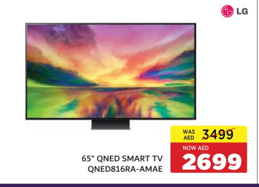 Smart TV available at ADCOOP in UAE - Abu Dhabi