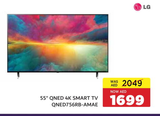 Smart TV available at ADCOOP in UAE - Abu Dhabi