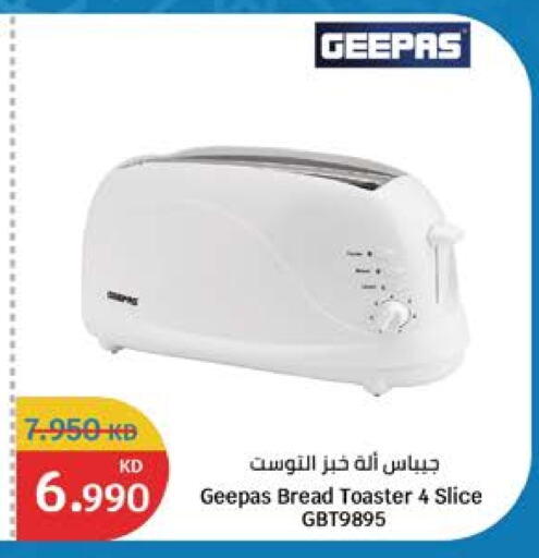 GEEPAS Toaster available at City Hypermarket in Kuwait - Jahra Governorate