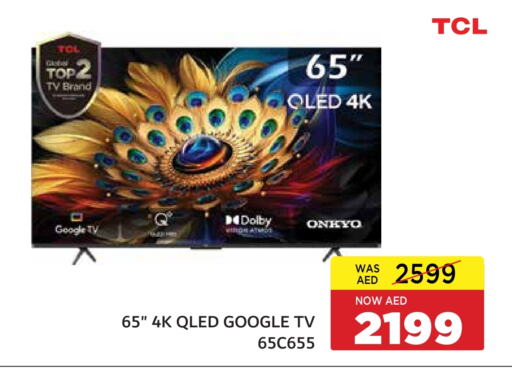 TCL QLED TV available at ADCOOP in UAE - Abu Dhabi