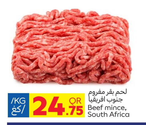 Beef available at Carrefour in Qatar - Al-Shahaniya