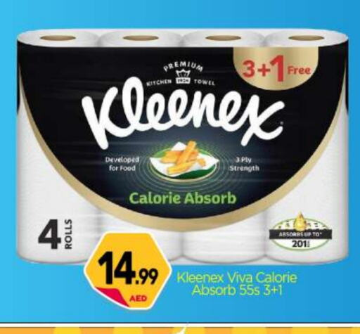 KLEENEX available at BIGmart in UAE - Abu Dhabi