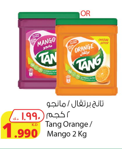 TANG available at Agricultural Food Products Co. in Kuwait - Jahra Governorate