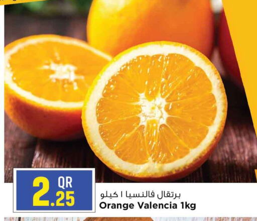 Orange available at Marza Hypermarket in Qatar - Umm Salal