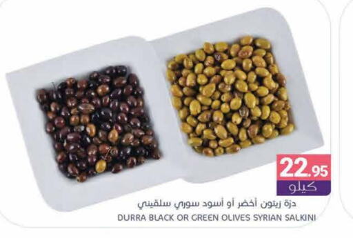 available at Muntazah Markets in KSA, Saudi Arabia, Saudi - Qatif