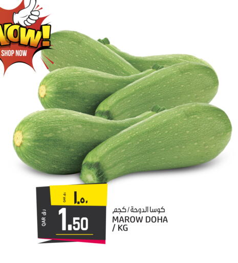 from Qatar available at السعودية in قطر - الشحانية