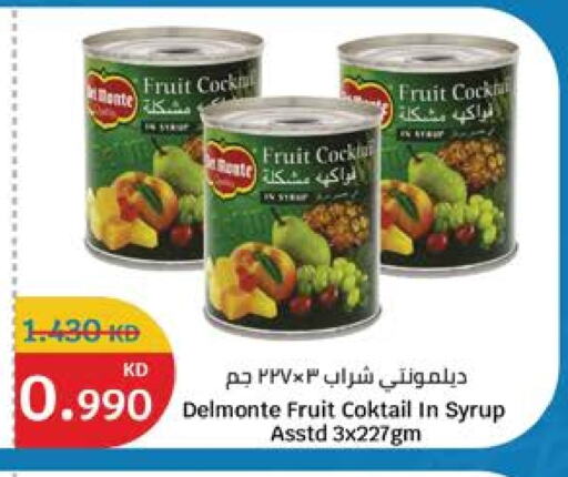 DEL MONTE available at City Hypermarket in Kuwait - Jahra Governorate