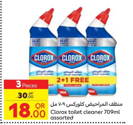 CLOROX Toilet / Drain Cleaner available at Carrefour in Qatar - Al Shamal