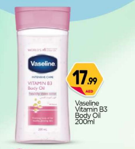 VASELINE Body Lotion & Cream available at BIGmart in UAE - Dubai