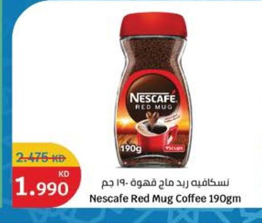 NESCAFE Coffee available at City Hypermarket in Kuwait - Kuwait City