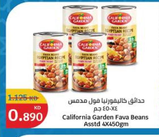 CALIFORNIA GARDEN Fava Beans available at City Hypermarket in Kuwait - Jahra Governorate