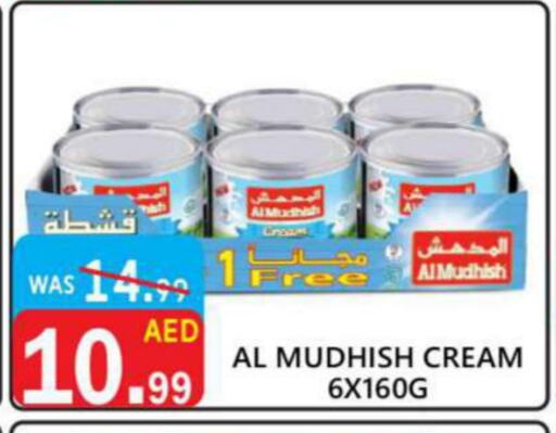 ALMUDHISH available at United Hypermarket in UAE - Dubai