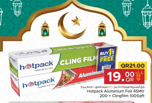 HOTPACK available at Family Food Centre in Qatar - Al Khor