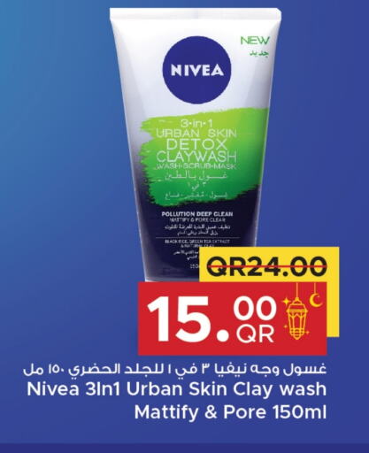 Nivea Face Wash available at Family Food Centre in Qatar - Al Wakra