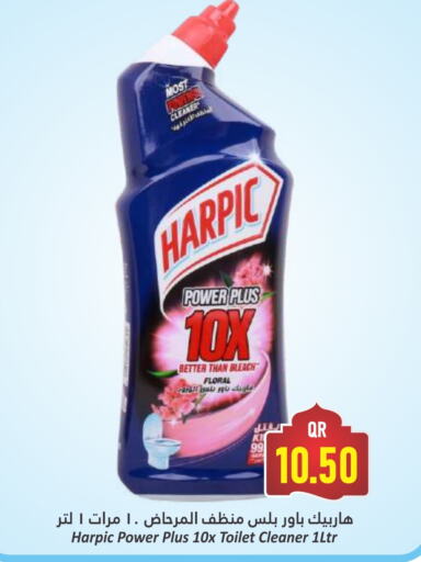 Toilet / Drain Cleaner available at Dana Hypermarket in Qatar - Al Shamal