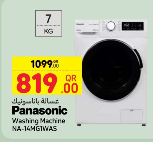 PANASONIC Washing Machine available at Carrefour in Qatar - Al Khor