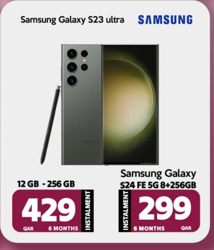 SAMSUNG S23 available at iCONNECT  in Qatar - Al Rayyan