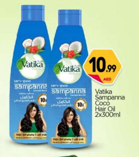 VATIKA Hair Oil available at BIGmart in UAE - Dubai