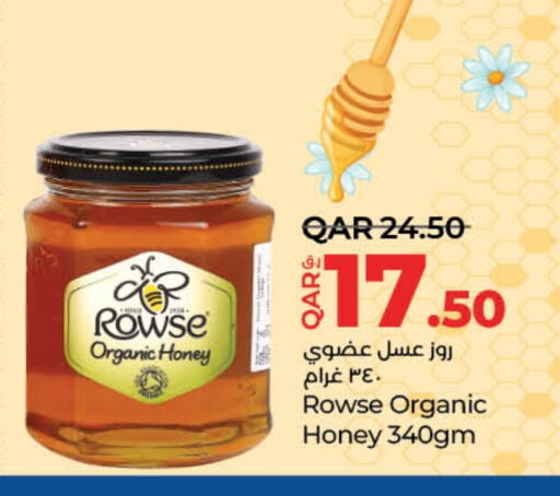 Honey available at LuLu Hypermarket in Qatar - Al Wakra