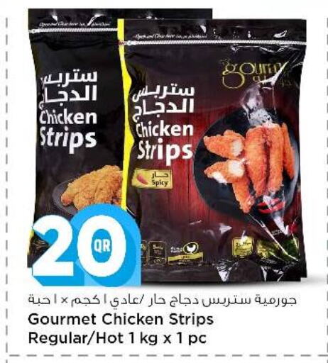 Chicken Strips available at Safari Hypermarket in Qatar - Doha