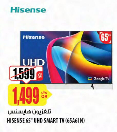 HISENSE Smart TV available at Al Meera in Qatar - Doha