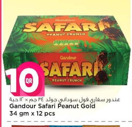 available at Safari Hypermarket in Qatar - Doha