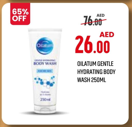 Body Lotion & Cream available at Life Pharmacy in UAE - Umm al Quwain