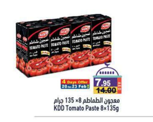 KDD Tomato Paste available at Aswaq Ramez in UAE - Sharjah / Ajman