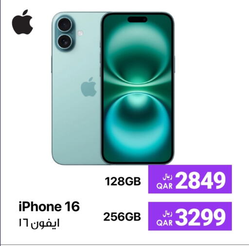 APPLE iPhone 16 available at RP Tech in Qatar - Al Wakra