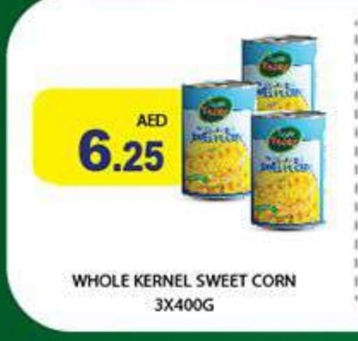 available at أسواق رامز in الإمارات العربية المتحدة , الامارات - الشارقة / عجمان