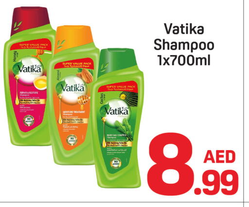 VATIKA Shampoo / Conditioner available at Day to Day Department Store in UAE - Dubai