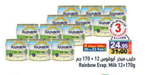 RAINBOW Evaporated Milk available at Aswaq Ramez in UAE - Dubai