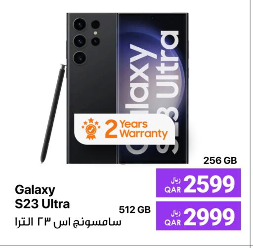 SAMSUNG available at RP Tech in Qatar - Al Daayen