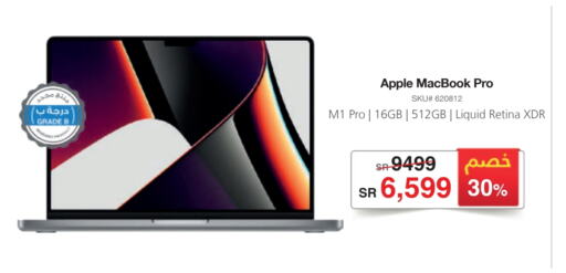 APPLE Laptop available at Jarir Bookstore in KSA, Saudi Arabia, Saudi - Riyadh