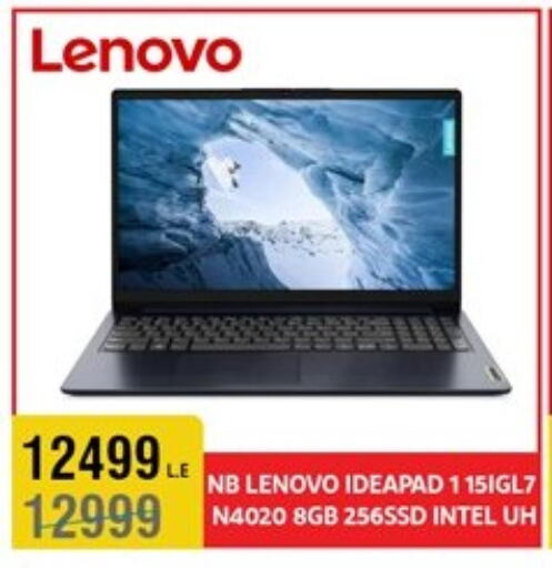 LENOVO Laptop available at Al Morshedy  in Egypt - Cairo