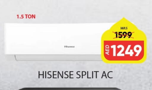 HISENSE AC available at Al Madina  in UAE - Dubai